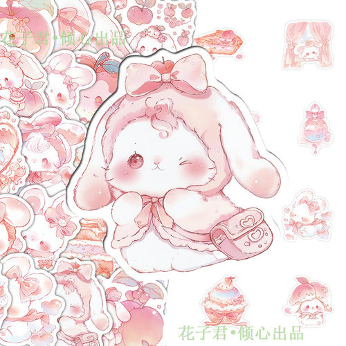 108张水蜜桃兔子贴纸粉色小动物少女心可爱创意ins风装饰手机壳