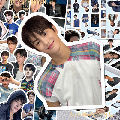 140张安乾镐Keonho贴纸ins高颜值男团CORTIS成员单人周边贴画防水