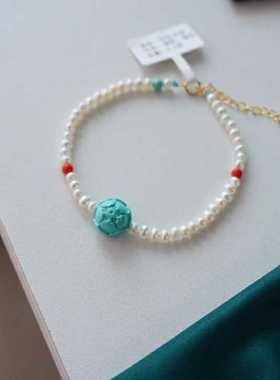 天然绿松石珍珠显白手链