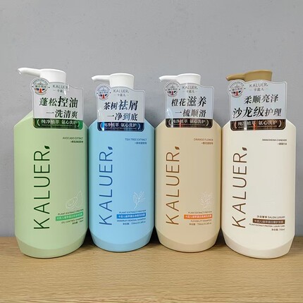 KALUER卡蕊儿洗发水植萃蛋白控油去屑滋养顺滑洗发露柔顺亮泽发膜