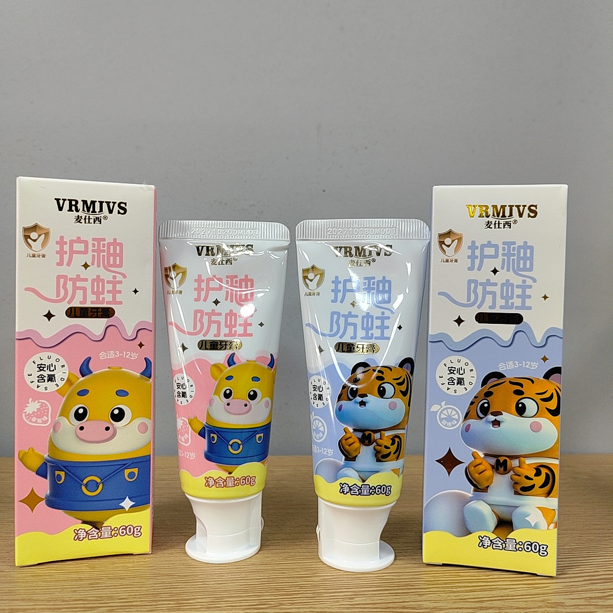 琴叶麦仕西儿童牙膏含氟护釉防蛀