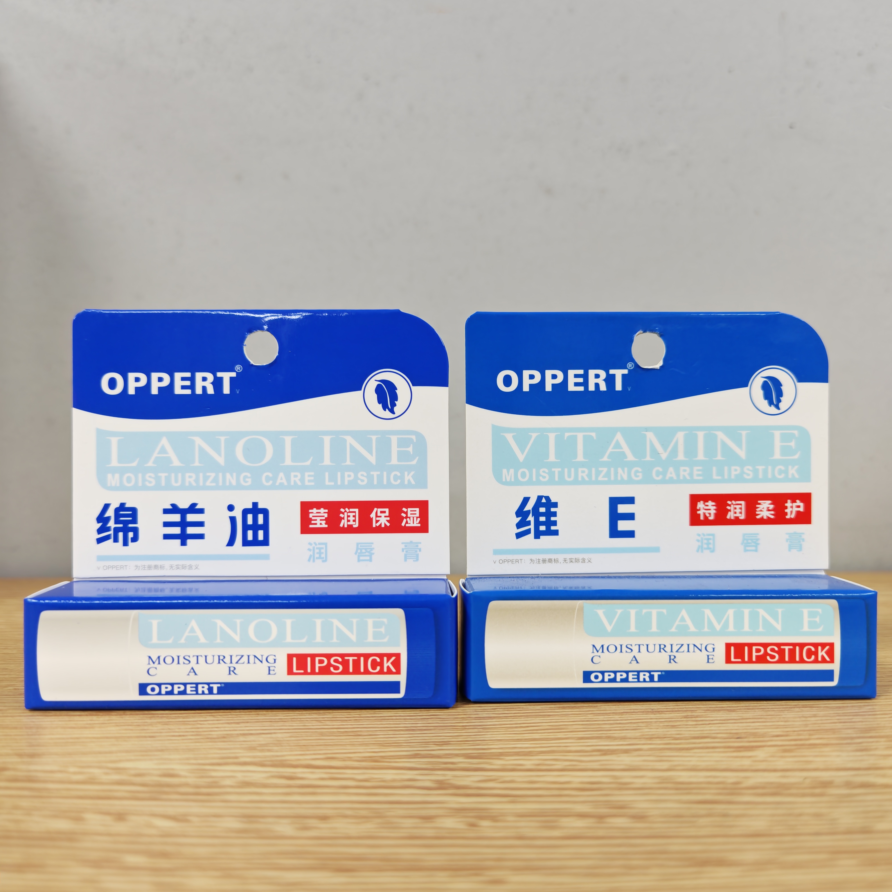 澳佩尔润唇膏绵羊油维E保湿滋润