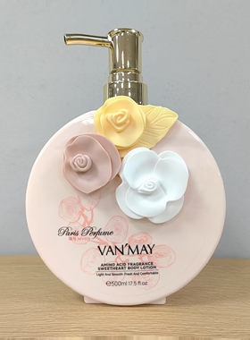 万千美氨基酸香氛花漾甜心身体乳