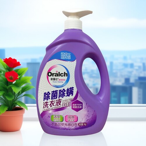 欧露仕洗衣液除菌除螨内衣洗衣液
