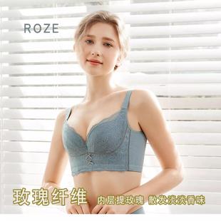 2件99元 性感女调整型上托聚拢收副乳文胸罩有钢圈 聚拢内衣超薄款