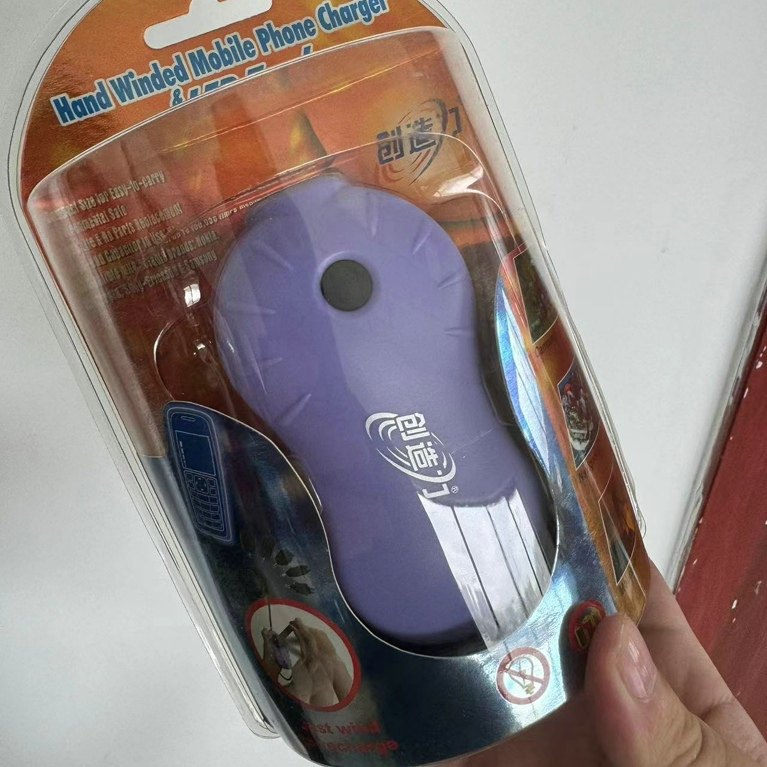 手摇自发电手电筒家用停电应急照明灯生存装备