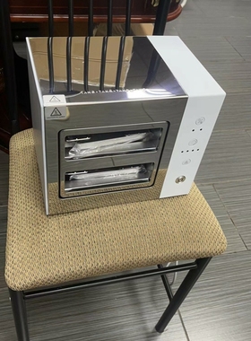 电动推送的多功能现代极简烤面包机吐司机多士炉家用加热早餐机