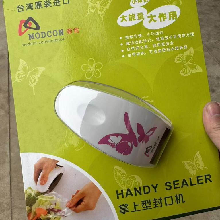 台湾产封口机小型手压式家用迷你便携零食塑料袋热封袋密封电池版
