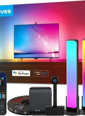 智能RGBCW无极调光调色电竞房氛围全彩灯条