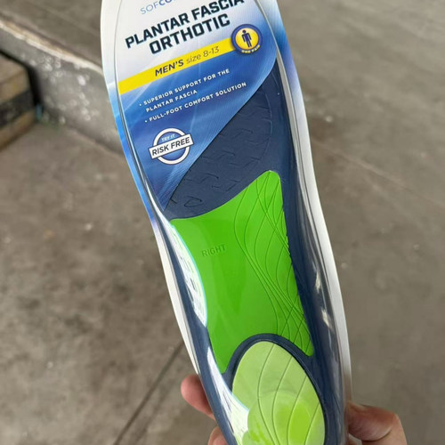 运动减震缓压防臭凝胶军训鞋垫