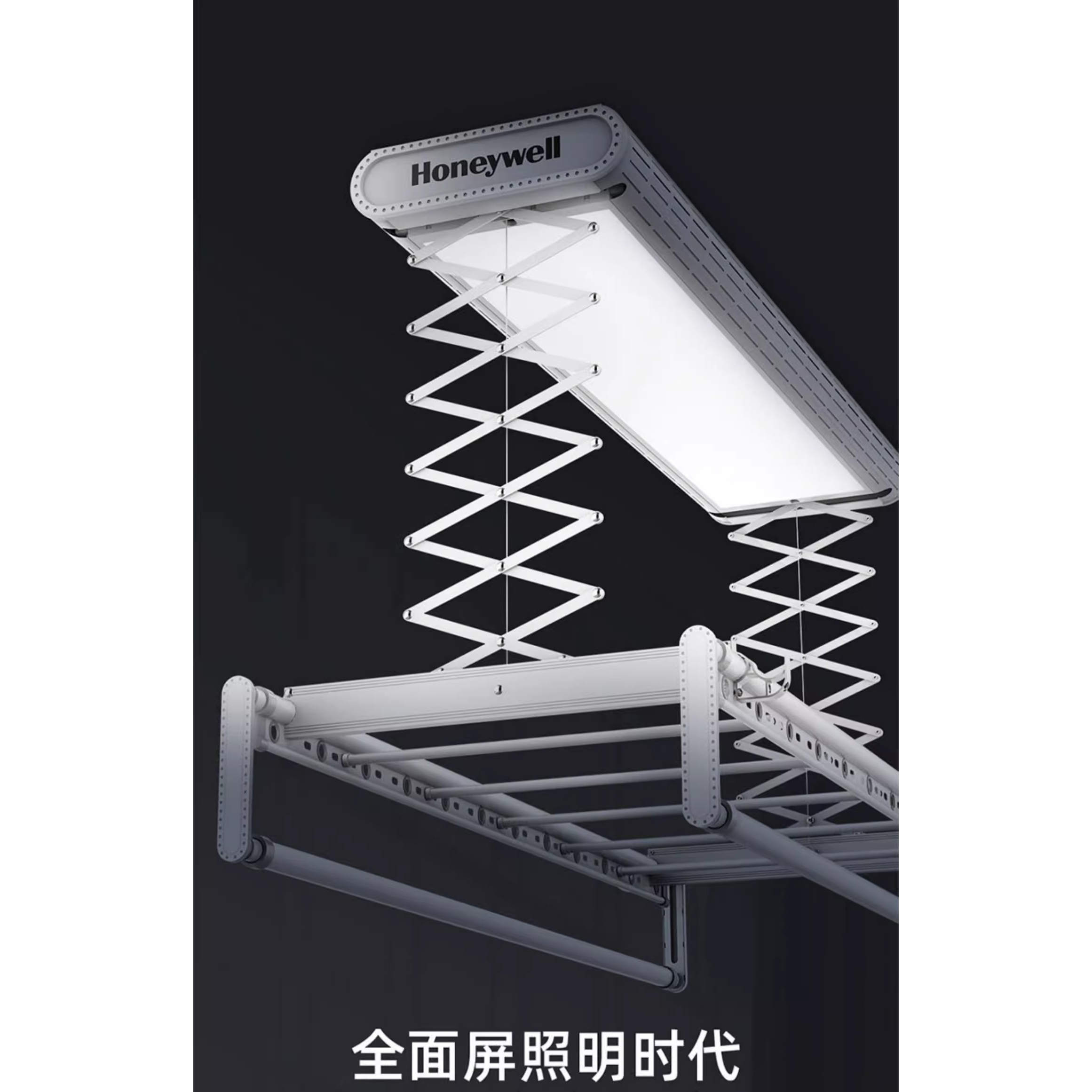 电动晾衣架智能伸缩自动升降晒衣架阳台室内家用晾衣杆神器