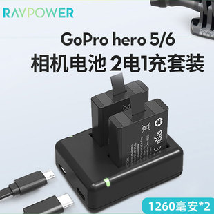 RAVPower GoPro相机电池适用于gopro7/6/5/4充电器套装配件非原装