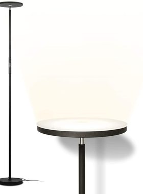 LED Torchiere 落地灯 ,无级可调