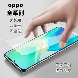 reno2 A92S A11保护膜真我10 oppo钢化膜RENO8PRO K11X膜适用