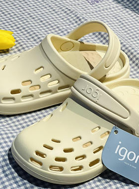 IGOR西班牙IGOR洞洞鞋男女夏季外穿软底防滑包头凉鞋休闲凉拖鞋