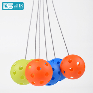 跳绳无绳球摇绳训练器专用短绳球适合幼儿园儿童初学者无手柄配件