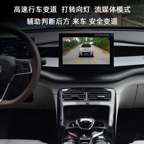 比亚迪原车屏升级全景无损加装