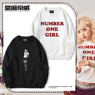 rose朴彩英number one girl同款字母圆领卫衣男女秋冬加绒外套潮