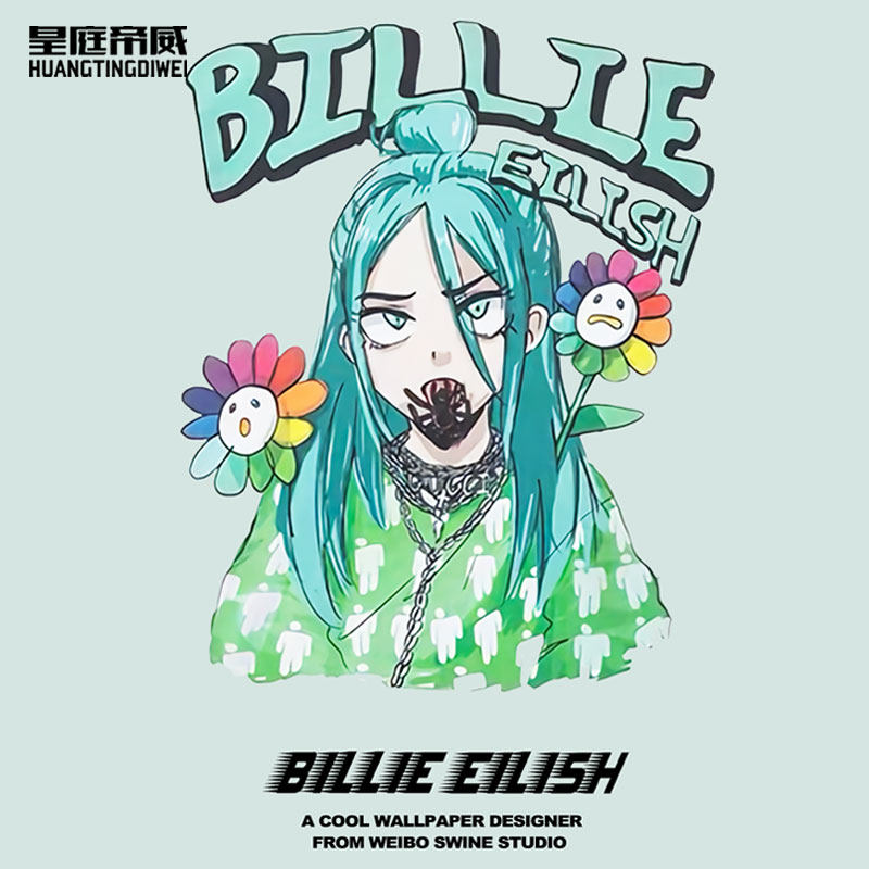 美式嘻哈风billie eilish碧梨卫衣男女宽松秋冬长袖外套