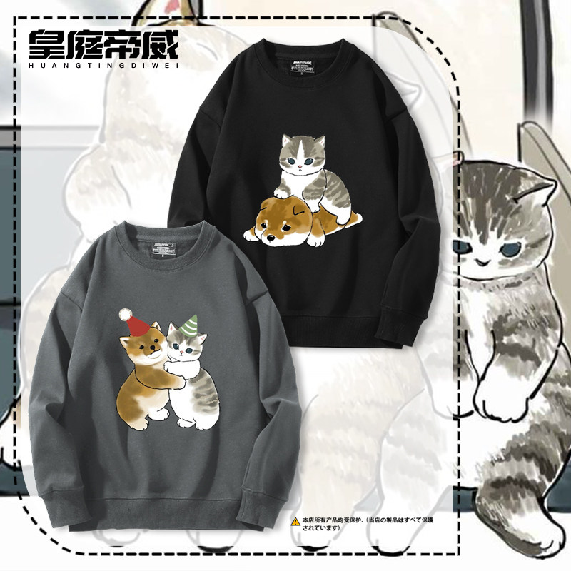 柴犬驮猫咪呆萌可爱圆领卫衣男女同款情侣秋冬加绒长袖休闲衣服潮