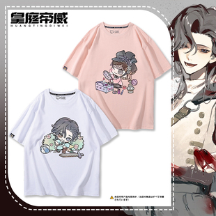 第五人格幼稚园骑士调香师木偶师击球手二次元短袖T恤夏纯棉上衣