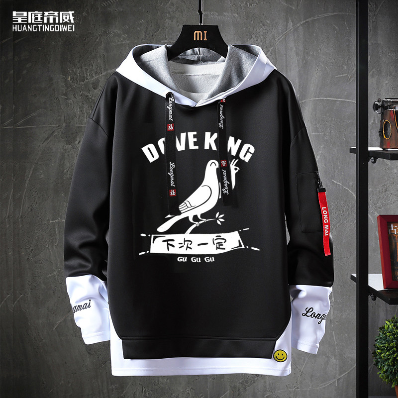 原创恶搞弹幕下次一定鸽子王连帽假两件卫衣趣味个性休闲上衣外套