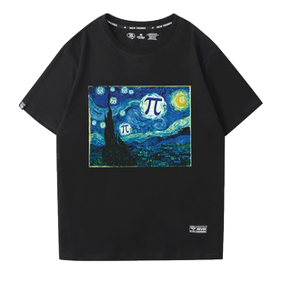 理工男圆周率短袖T恤 科普数学常数Pi100位数字纯棉染印半袖上衣