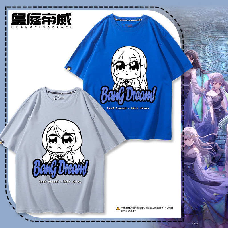 bang dream Roselia周边T恤 凑友希那 冰川纱夜 动漫纯棉痛衣短袖