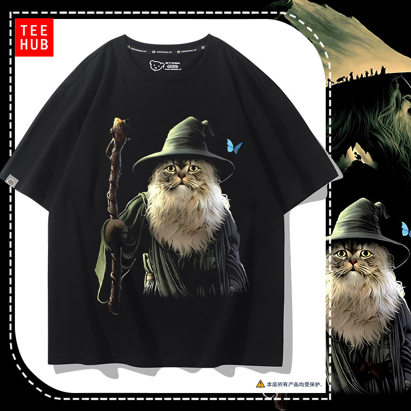 魔戒指环王周边霍比特人纯棉T恤索伦甘道夫短袖男女宽松夏季半袖