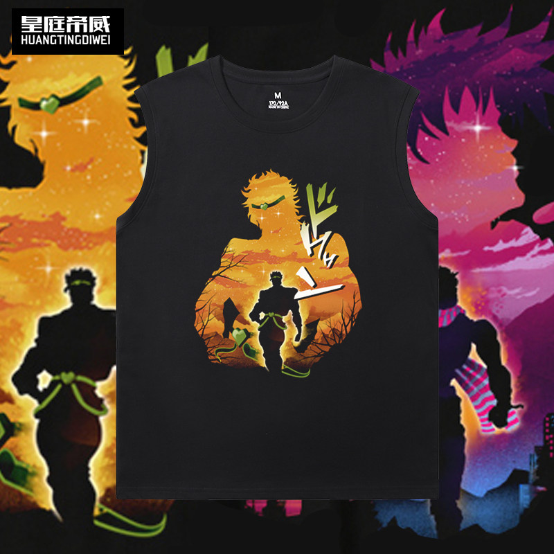 jojo的奇妙冒险动漫无袖t恤黄金之风周边空条承太郎休闲短袖背心