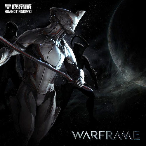 星际战甲神兵WarframePC3D游戏