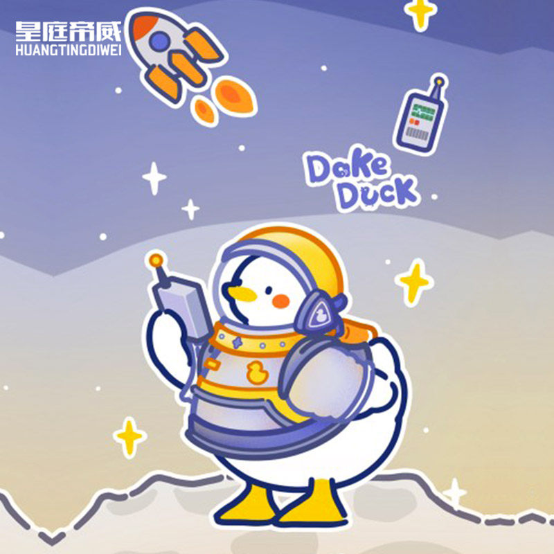 duck不必幽默文字男女秋冬连帽卫衣潮牌个性创意长袖纯棉宽松