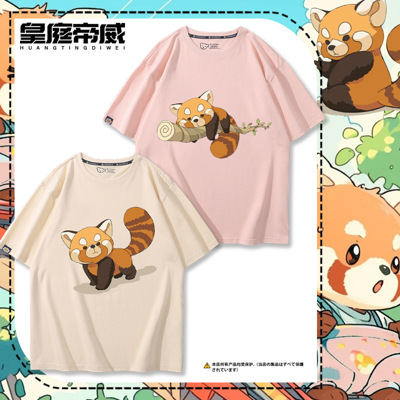 小熊猫卡通印花短袖男女儿童2026新款夏季纯棉可爱百搭休闲T恤衫