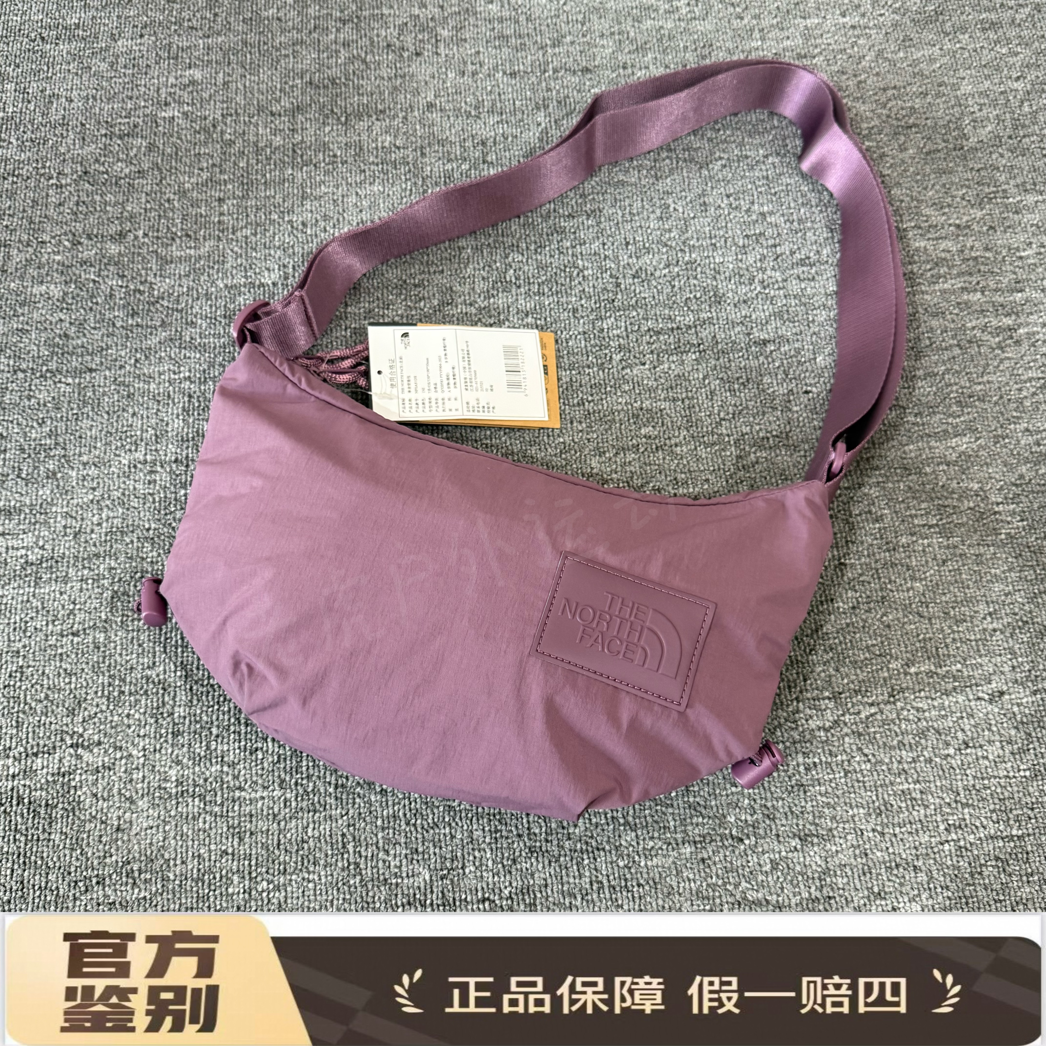 北面THE NORTH FACE 7L休闲时尚拉链 单肩斜挎包户外包NF0A81DS