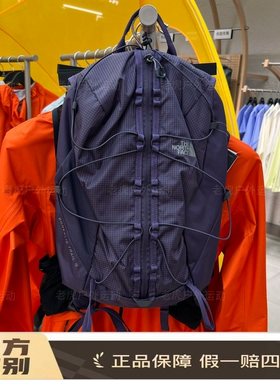 TheNorthFace北面15L 百搭户外双肩包可调节腰带紫色男女同款8HRZ