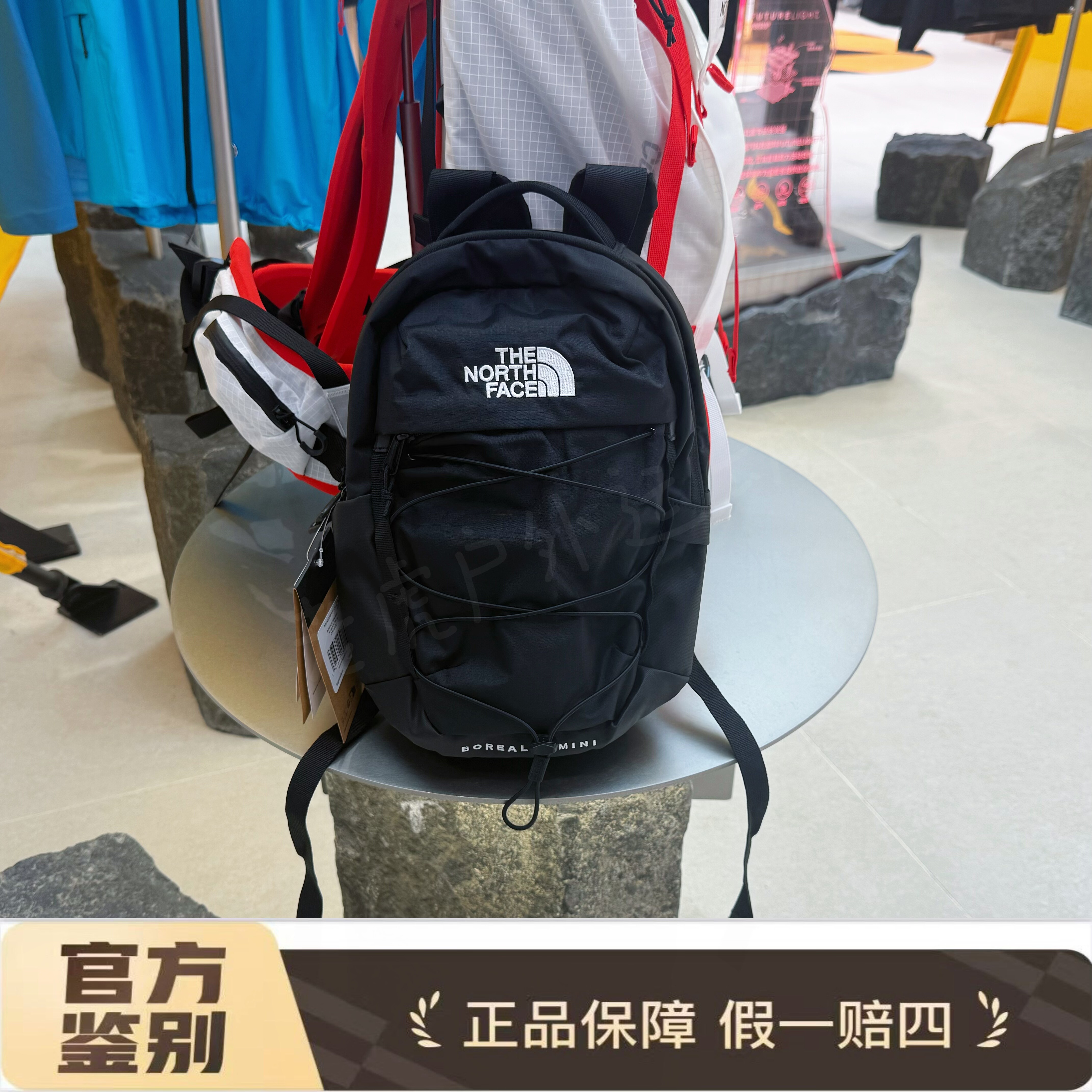 北面THE NORTH FACE 10L拉链开合可调节肩带双肩包户外包NF0A52SW