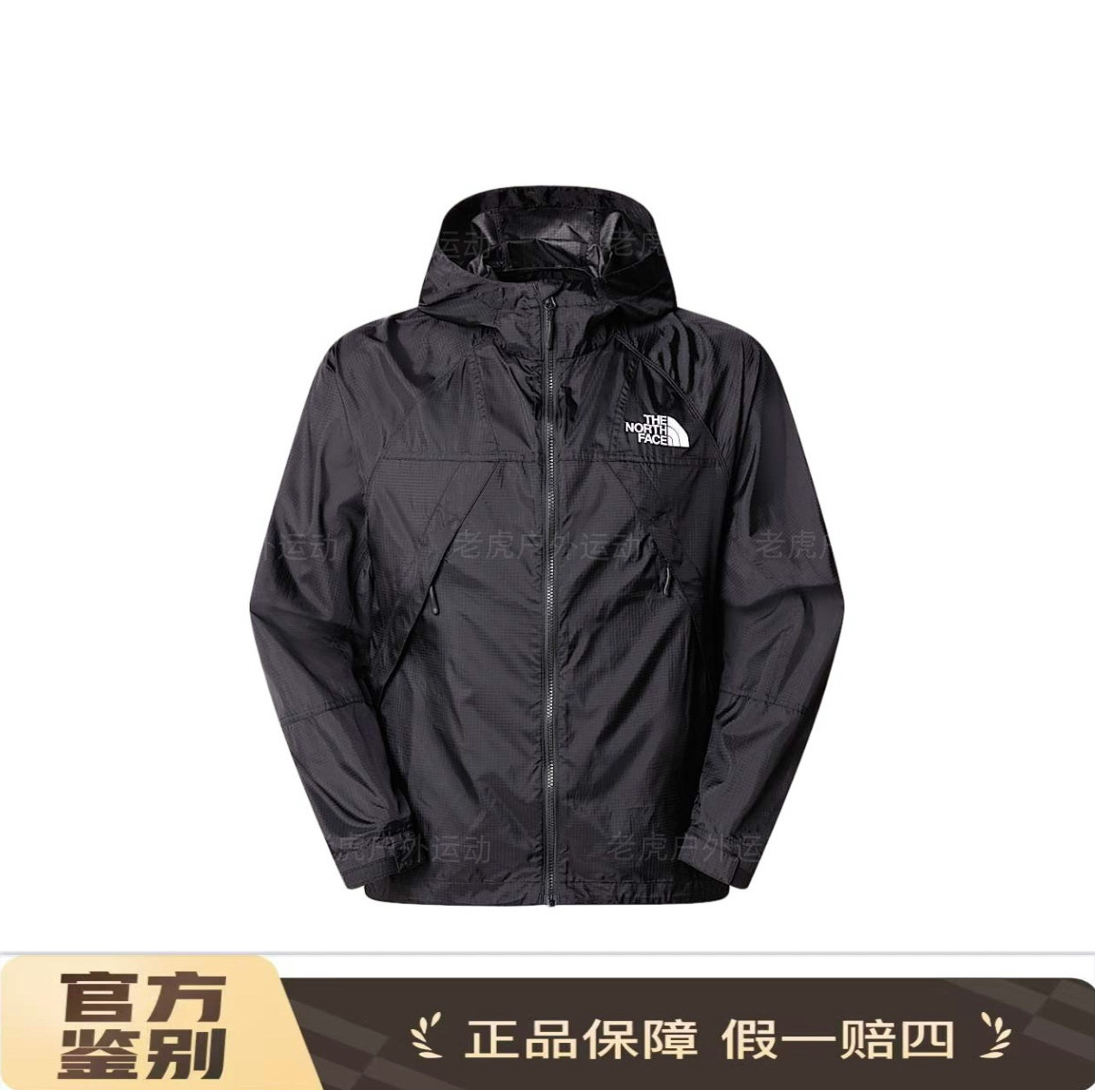 TheNorthFace北面全拉链连帽宽松长袖 夹克外套 男款 黑色8BJR
