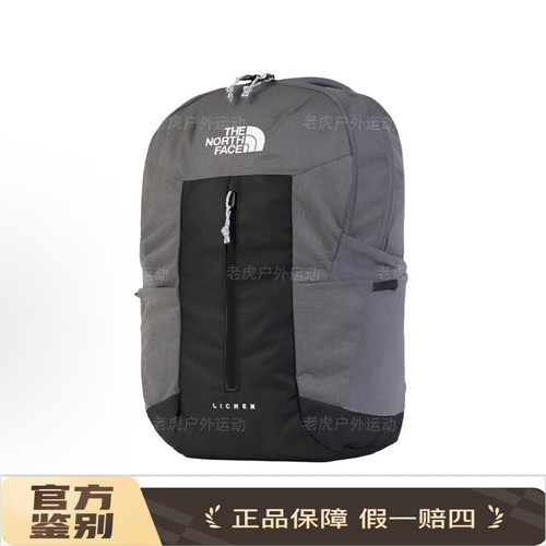TheNorthFace北面28L通勤旅行双肩户外包大容量 男女同款8EEV