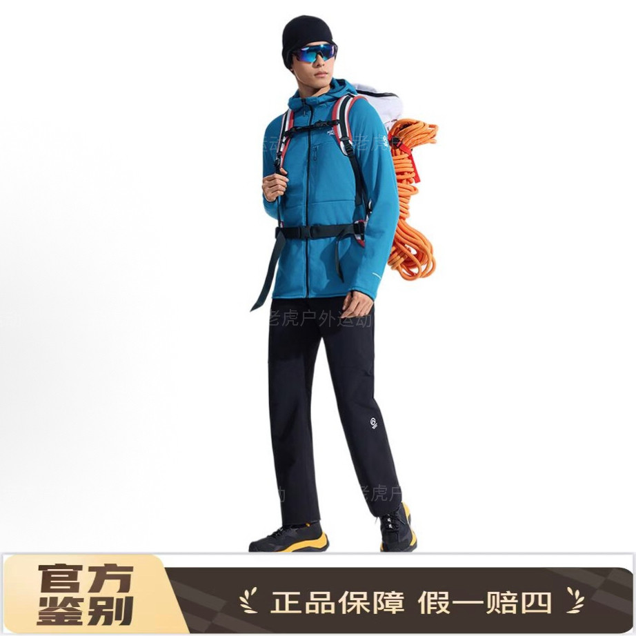 TheNorthFace北面 巅峰亲肤户外蜂巢锁温长袖抓绒衣男女同款 8FJJ