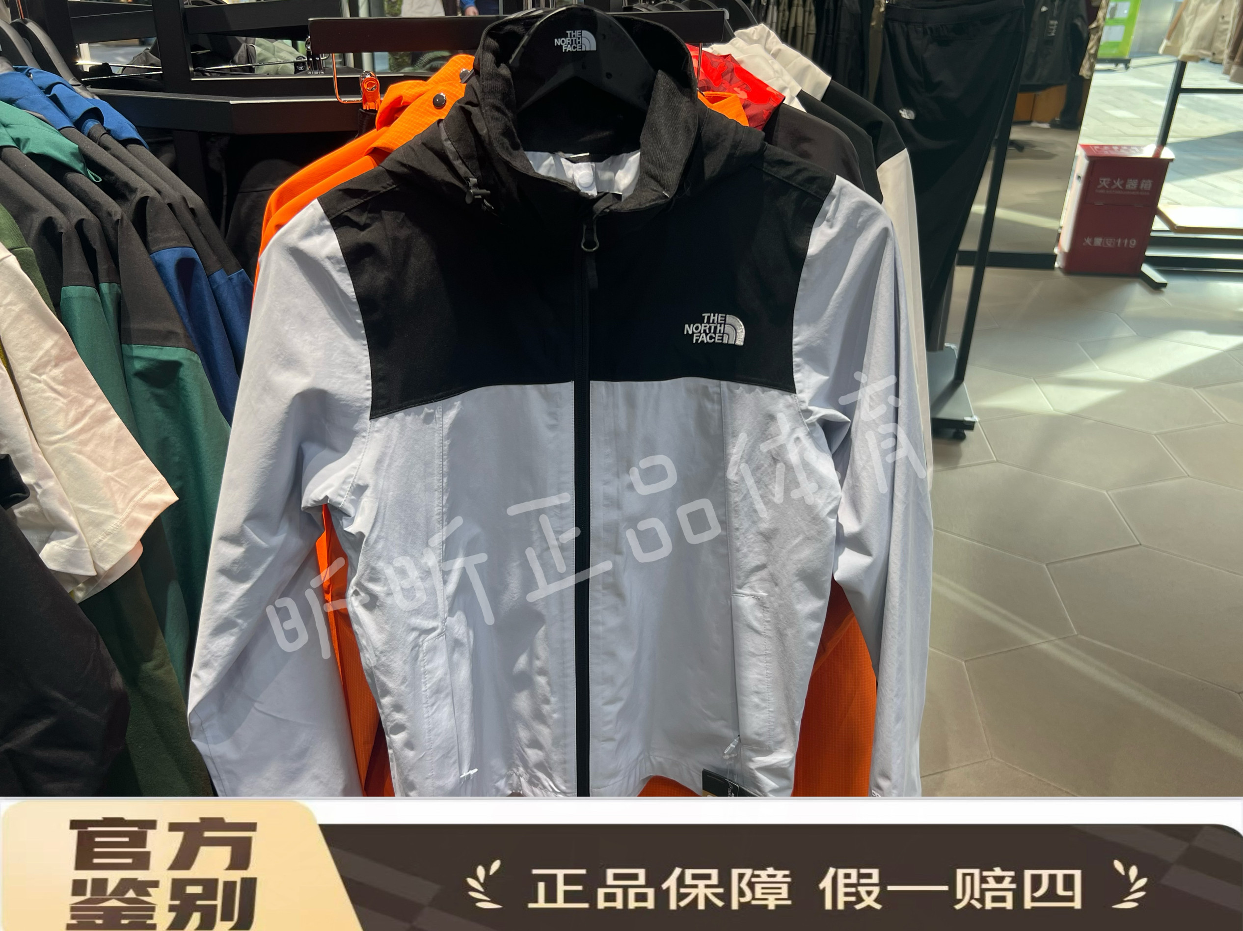 北面 THENORTHFACE 防水防风可挂胆软壳冲锋衣 紫色NF0A7WCK-LPI