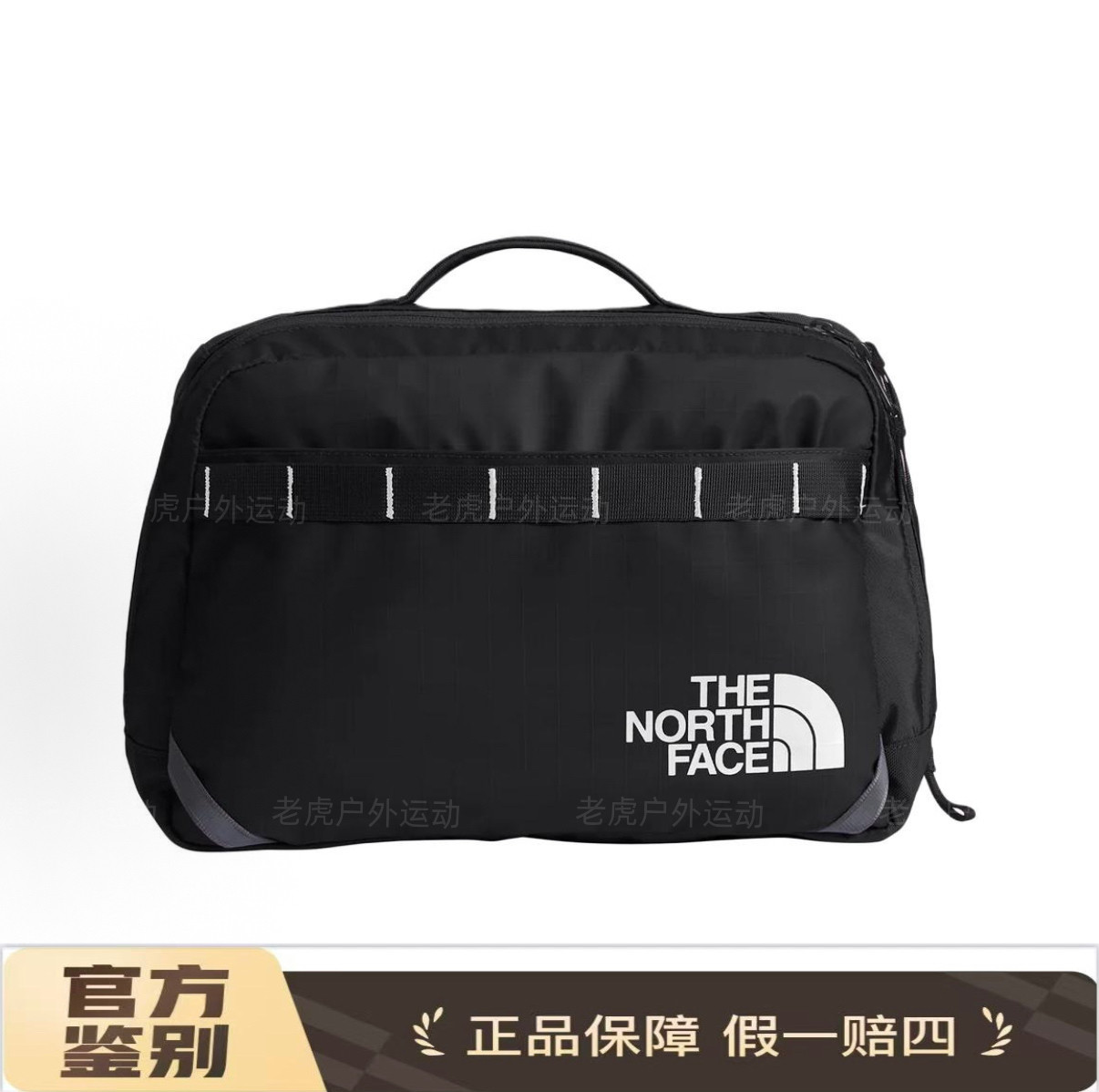 TheNorthFace北面11L户外单肩包百搭休闲常规男女同款时尚黑81BN