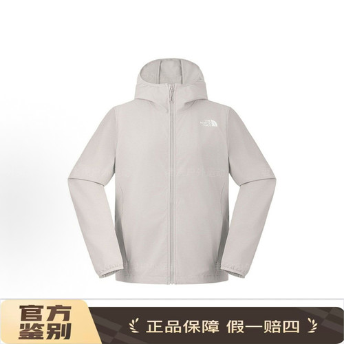 TheNorthFace北面户外防泼水透气长袖皮肤衣防晒衣外套女款8BW9