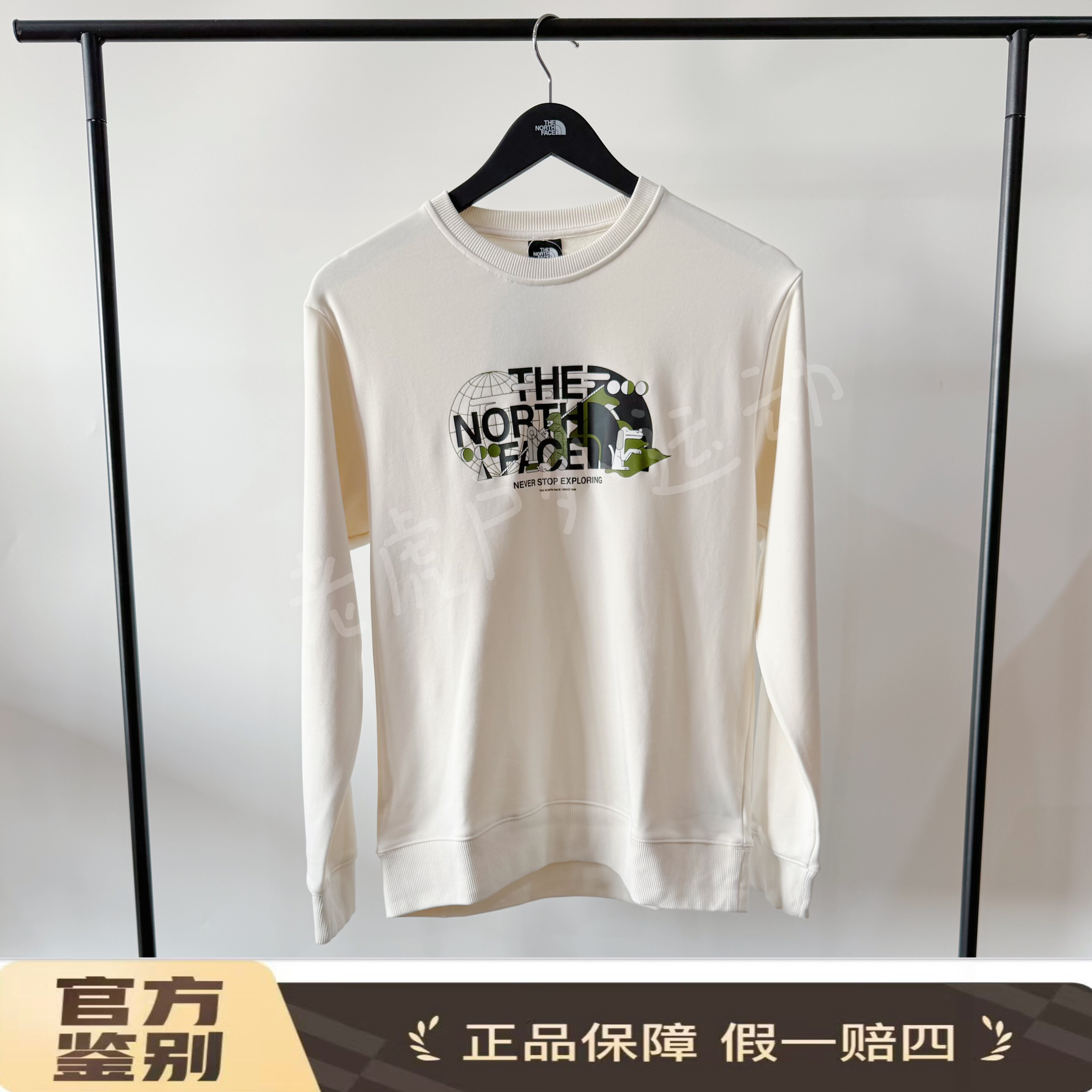 北面THE NORTH FACE 舒适休闲美式复古圆领长袖卫衣NF0A8EJ3-QLI