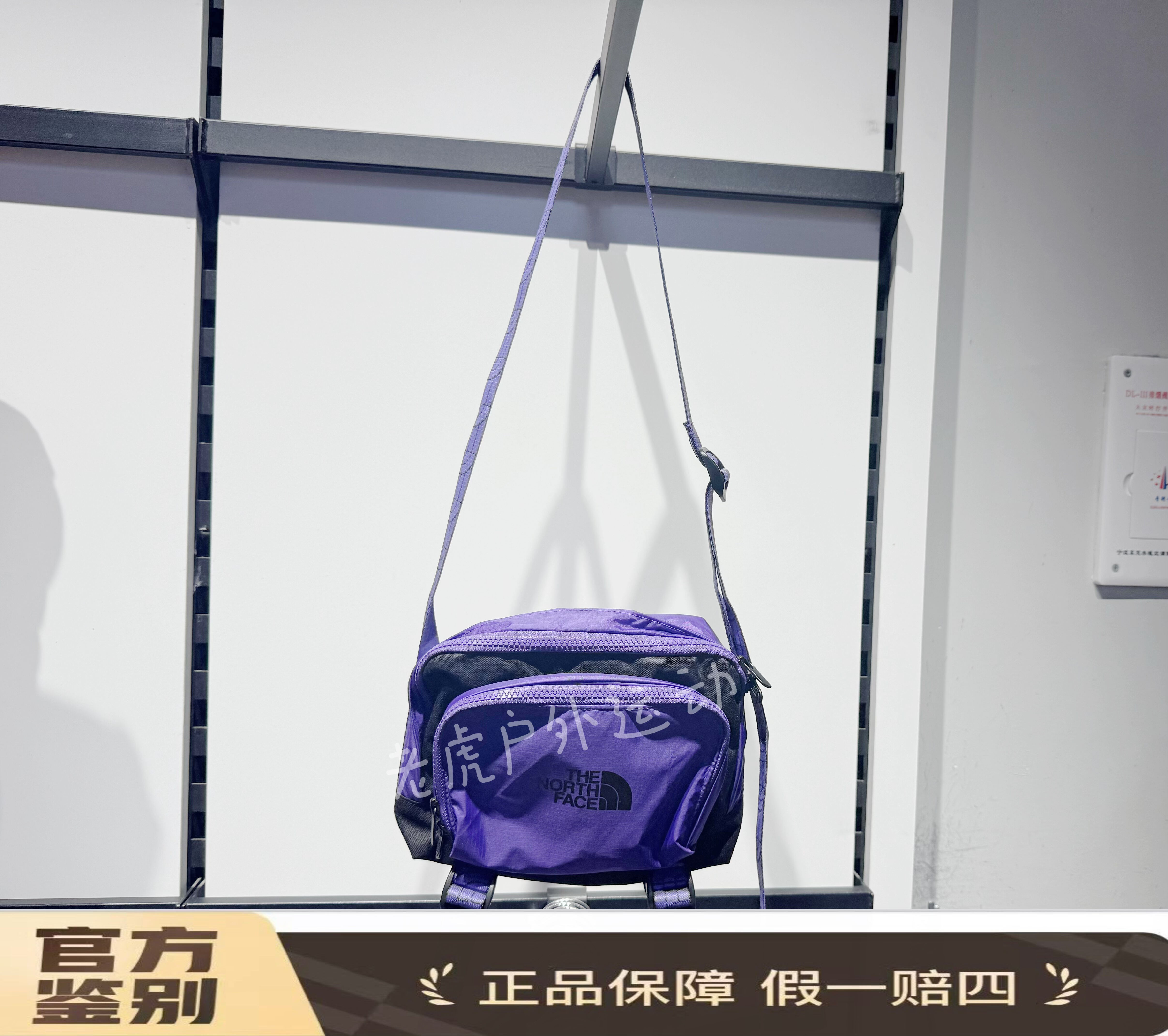 北面THE NORTH FACE2.5L时尚百搭便携收纳户外包  情侣款NF0A8AMV