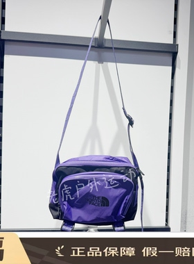 北面THE NORTH FACE2.5L时尚百搭便携收纳户外包  情侣款NF0A8AMV