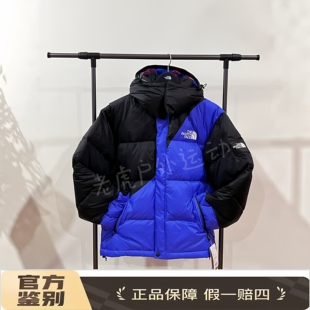 NORTH Ilori FACE Yinka Logo拼色鹅绒羽绒服NF0A89GD 北面THE