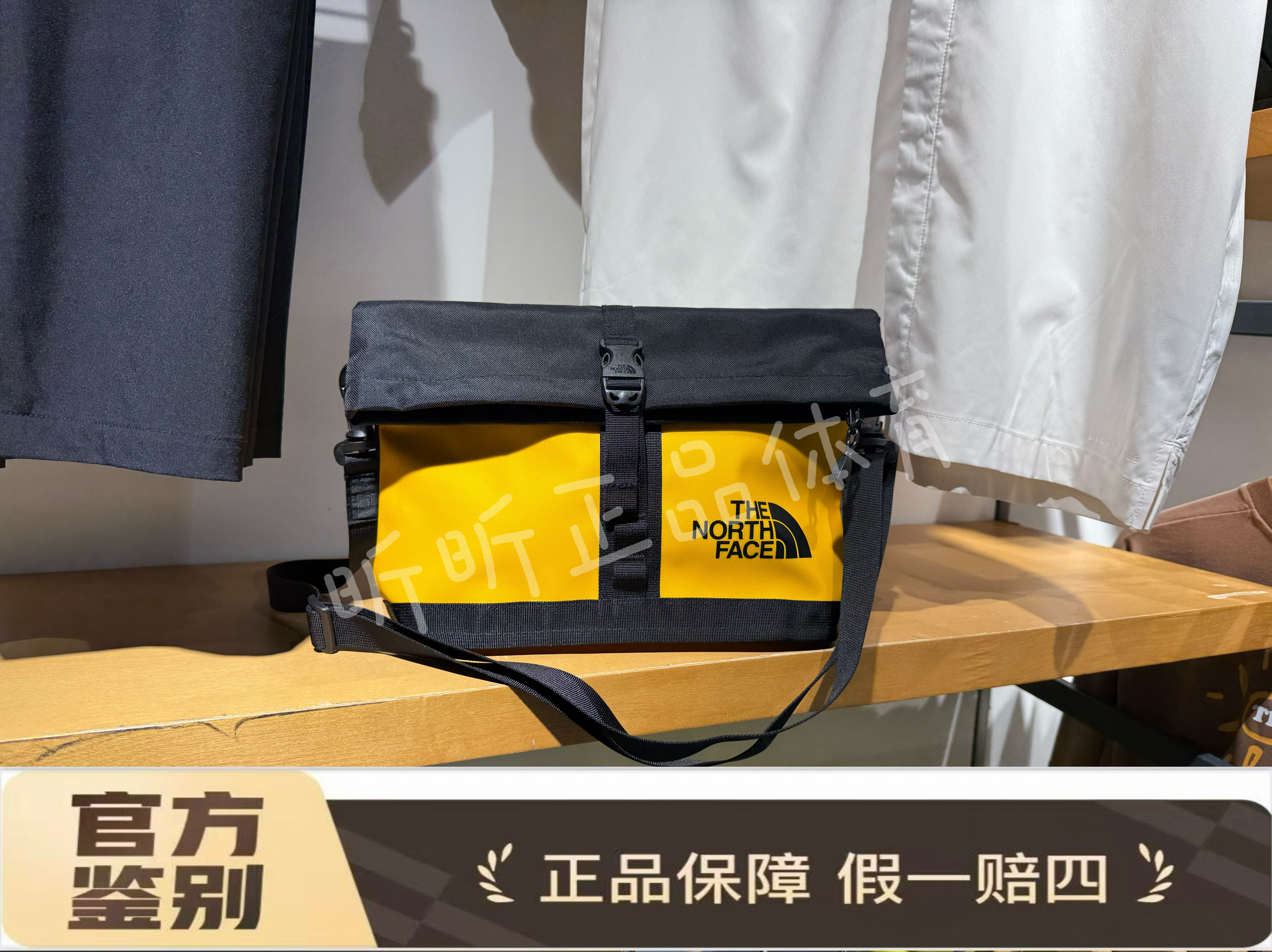 北面THE NORTH FACE Base Camp可拆卸肩带单肩斜挎户外包NF0A8BK6