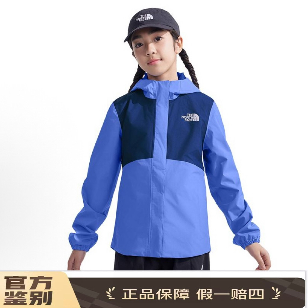 TheNorthFace北面冲锋衣防水硬壳防风连帽徒步蓝紫色 中小童8A49