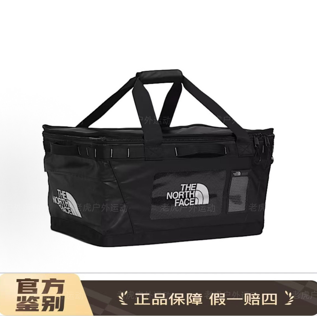 TheNorthFace北面 65L大容量可折叠手提户外包涤纶黑色男女款81CD