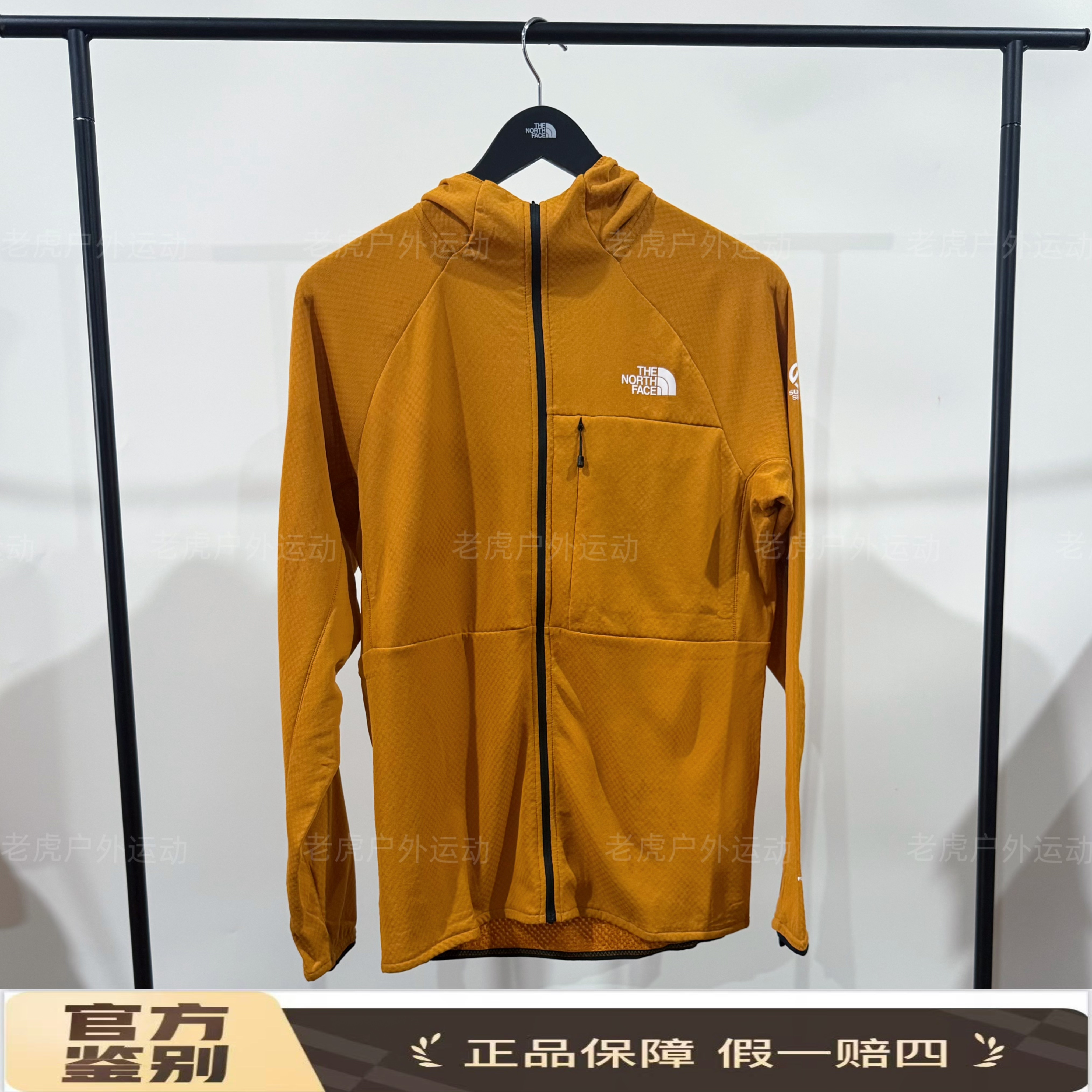 北面THE NORTH FACE 巅峰系列 轻量透气保暖连帽抓绒衣黄NF0A8FJJ